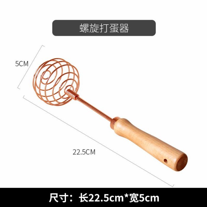 Whisk Ballon / Whisk Telur / Kocokan Telur