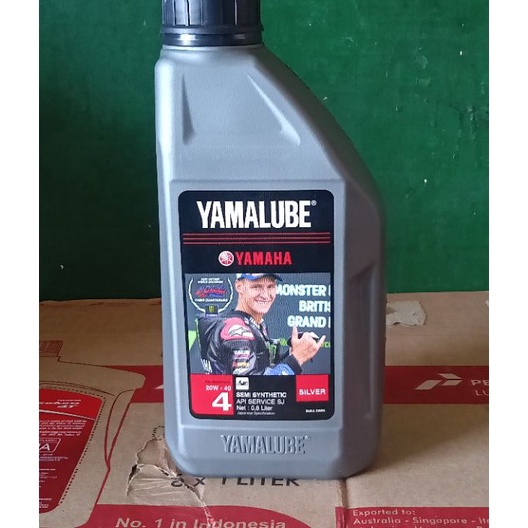Yamalube silver