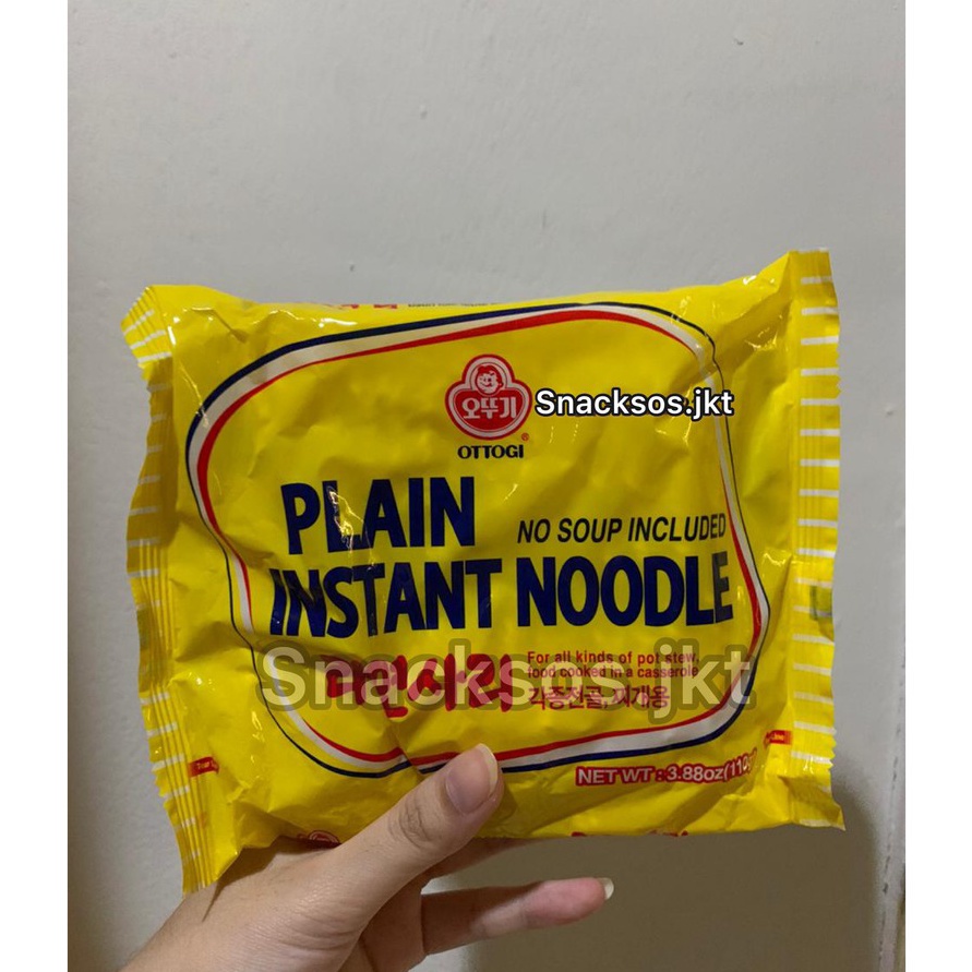 

【MEGA SALE】 OTTOGI PLAIN INSTANT NOODLE NO SOUP INCLUDED RAMENSARI