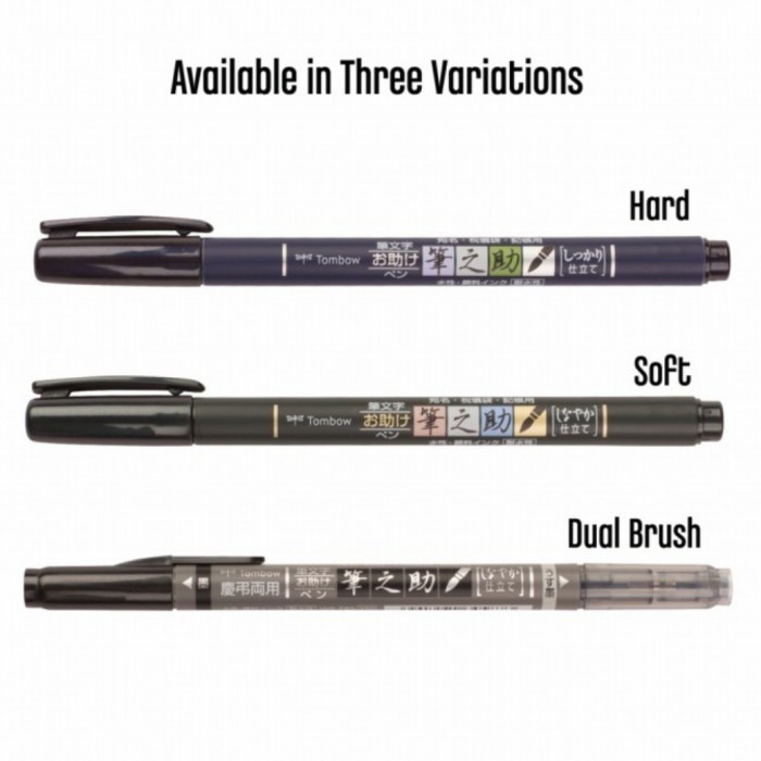 

Best Seller Tombow Fudenosuke Brush Pen Hard - Soft - Twin Tip