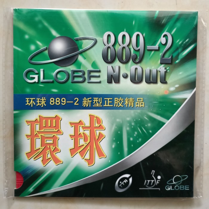 GLOBE 889-2, BINTIK SERANG/PENDEK OX ORIGINAL