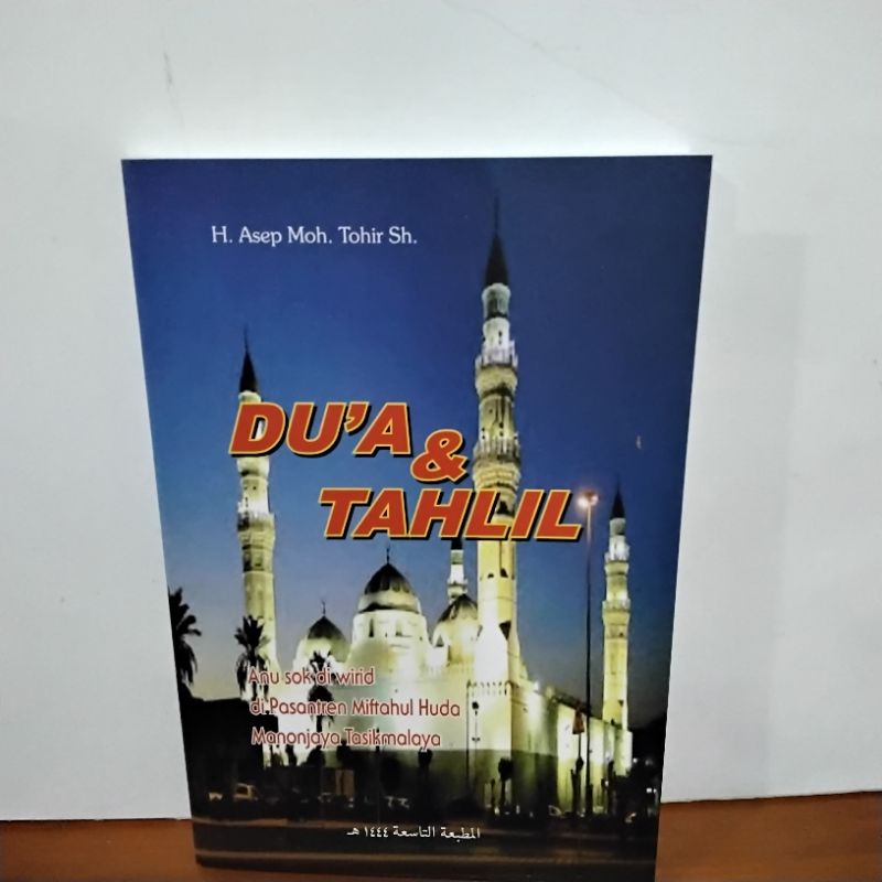 Buku Kecil Du'a Dan Tahlil Tanpa Terjemah Karya Miftahul Huda Pusat