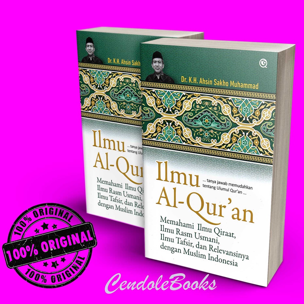 Buku Ilmu Al-Quran - Dr. Ahsin Sakho Muhammad