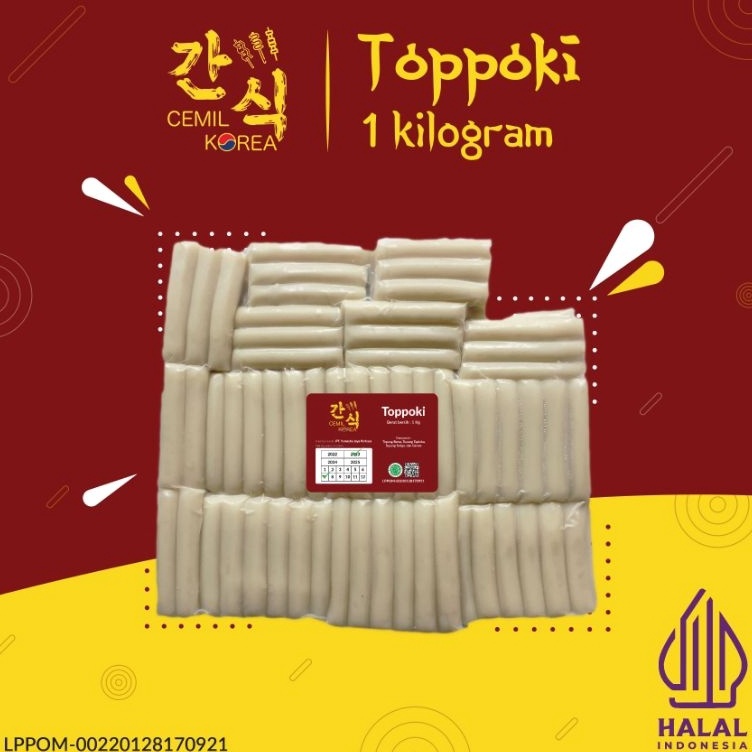 

[KODE PRODUK WS8TR7150] 1 Kg Toppoki Topoki Tteokbokki Topokki Rice Cake Instan Halal 1Kg Jajanan Cemilan Korea