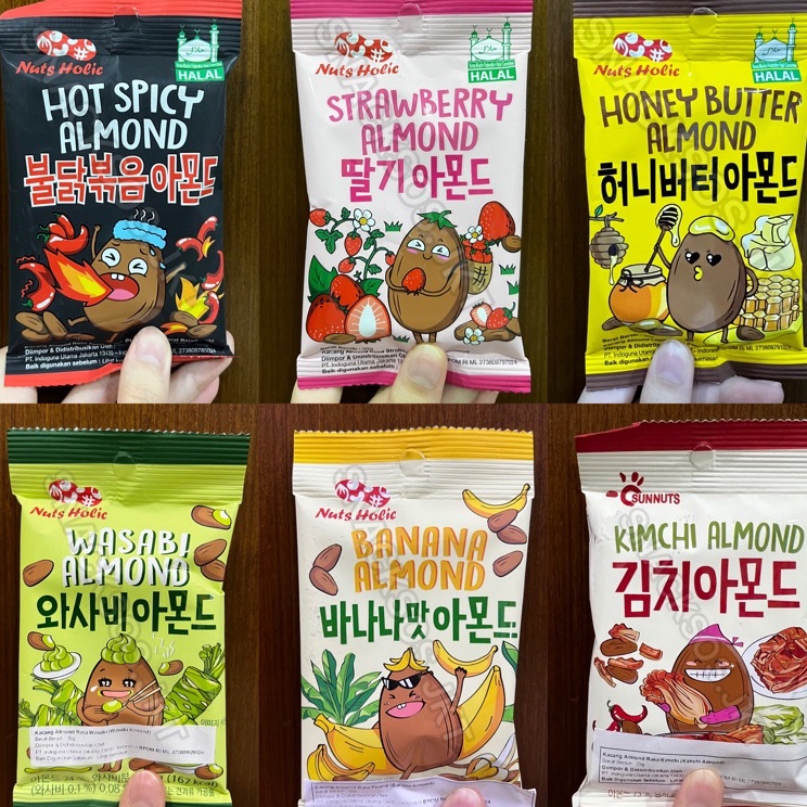 

[KODE PRODUK GEJIN4298] NUTS HOLIC Honey Butter Almond / Hot Spicy Almond / Strawberry Almond / Kimchi Almond / Wasabi Almond / Banana Almond Korea Halal