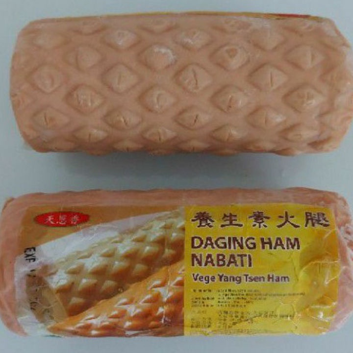 

[KODE PRODUK 8MHZV5162] Tian En Xiang Ham BBQ 450 gr