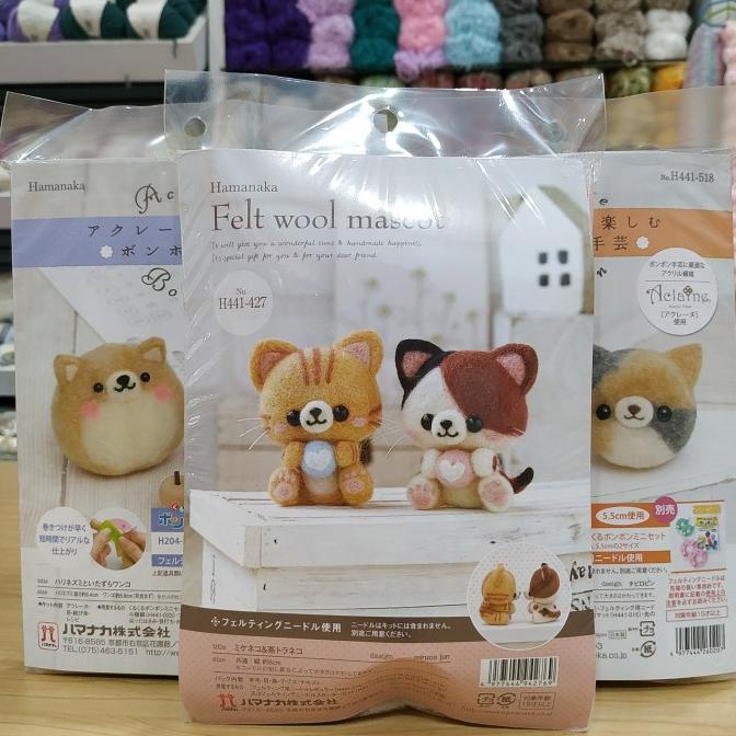 

DIY Felt Wool Kit H441-427