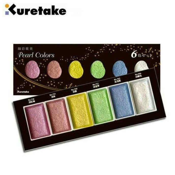 

kuretake gansai tambi pearl colors -- 6clr