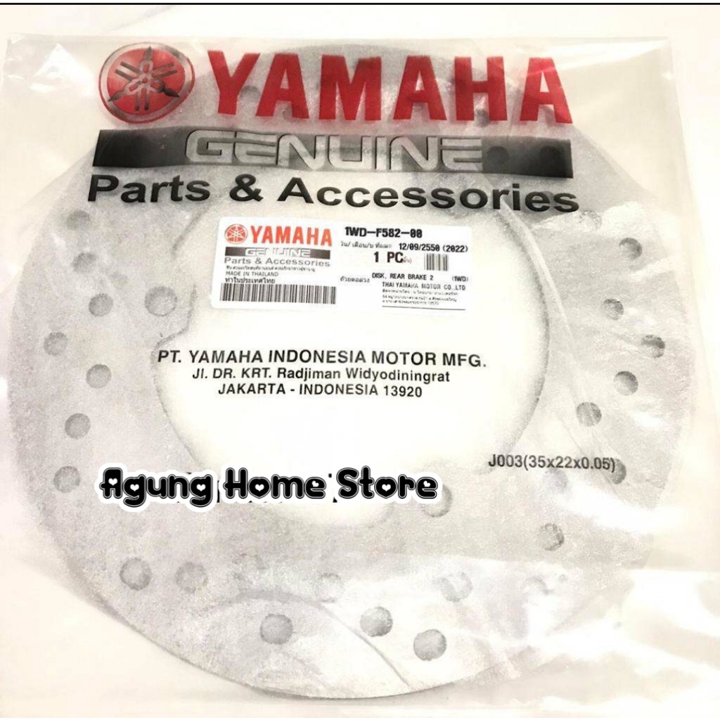 PIRINGAN CAKRAM BELAKANG YAMAHA MOTOR R25 R15 V3