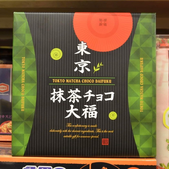 TOKYO MATCHA CHOCO DAIFUKU MOCHI ISI 16 PCS