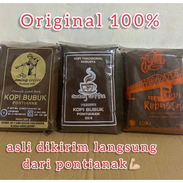 

FFGV3393㊦ KOPI AMING Coffee shop kopi bubuk legendaris Aming asli pontianak KHUNTIEN PILIHAN KOPI ROBUSTA ㊐