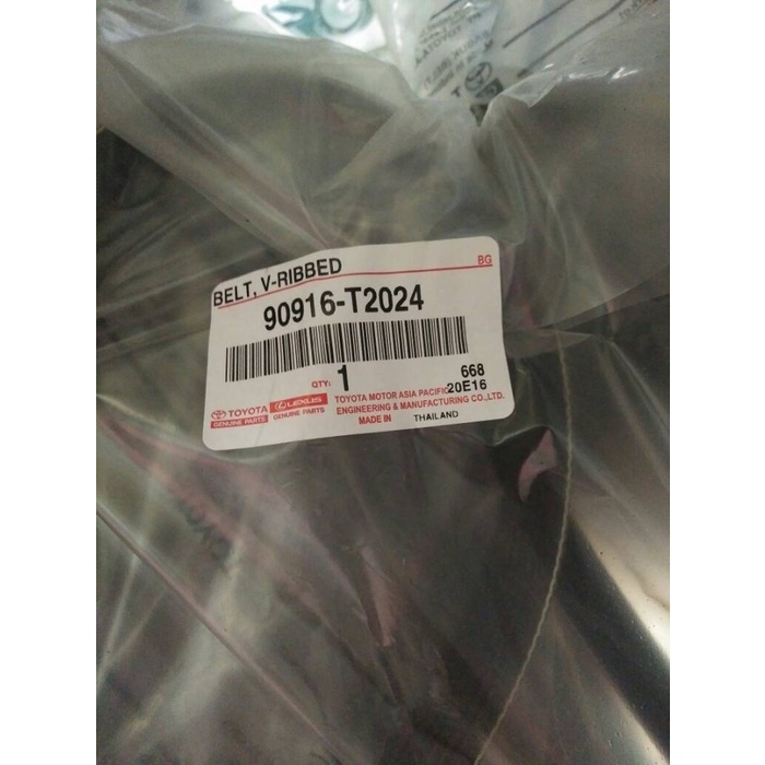 VBelt / Tali Kipas Kijang Innova Fortuner Hilux Bensin ORIGINAL