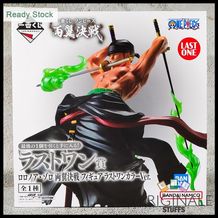 Ichiban Kuji One Piece Battle of the Wings Last Prize Zoro Figure