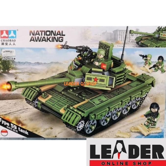 BRICKS LEGO KENDARAAN TEMPUR TANK TYPE T-59 NATIONAL AWAKING 752+ PCS