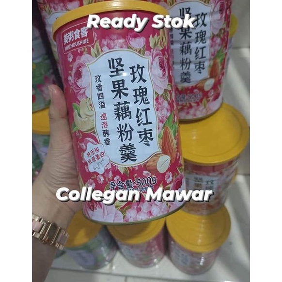 

Kekinian.. Ou Fen Lotus Root Powder Bubuk Akar Teratai Collegan Mawar Sarapan Sehat 500gr ZCZ