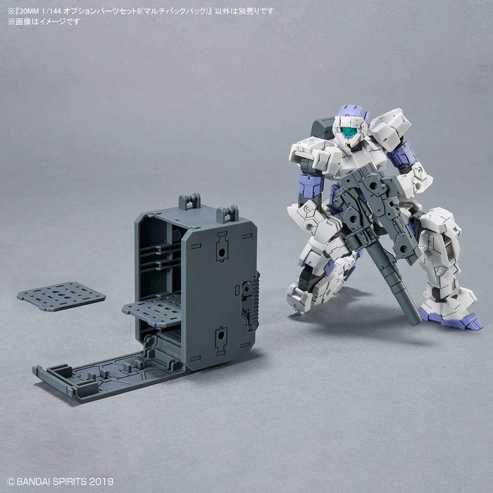 DISKON SPESIAL 30MM OPTION PARTS SET 8 MULTI BACKPACK GUNDAM 1/144 BANDAI NAMCO TERMURAH