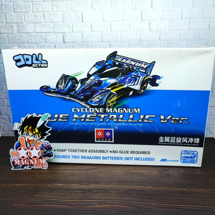 MUST HAVE DA XING CYCLONE MAGNUM BLUE METALLIC / KIT DAXING AR CHASSIS TERBARU