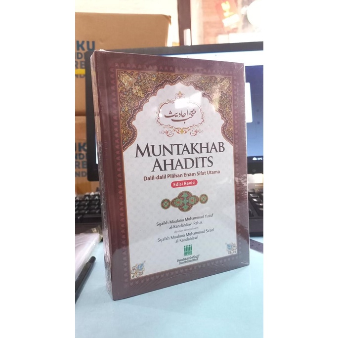 

Siap!!! COD MUNTAKHAB AHADITS