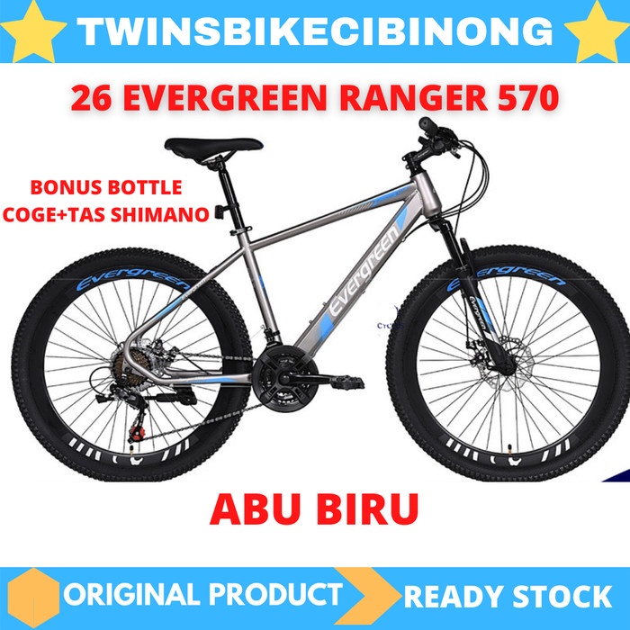 Terlaris Sepeda 26 Mtb Evergreen Velg Tinggi