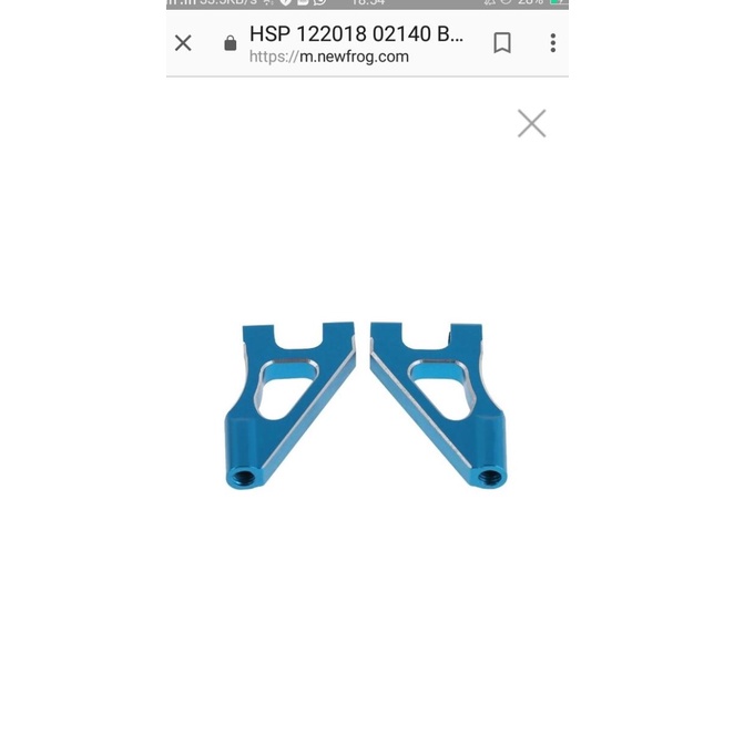 Rc Car Hsp Front Upper Arm Metal 122018