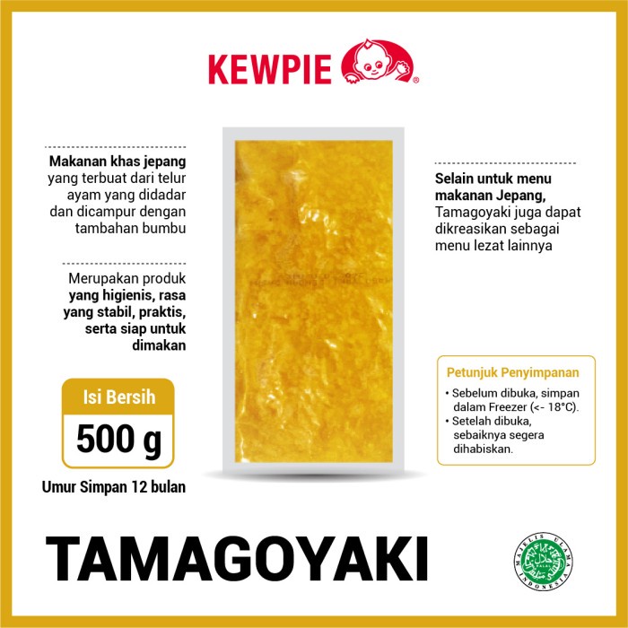 

Best Seller Tamagoyaki Frozen Halal 500 Gr - Japanese Rolled Omelete