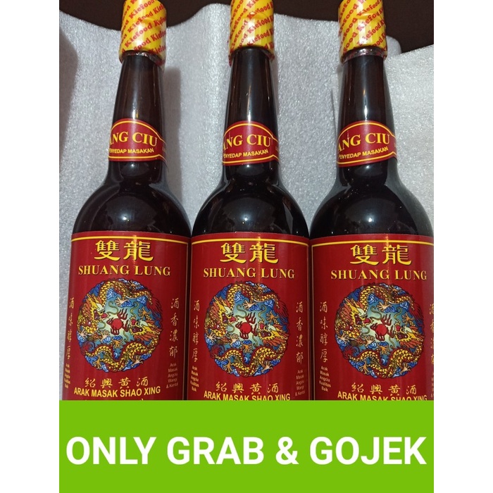 

Arak Masak / Ang Ciu - SHUANG LUNG (2 Naga) 600ml
