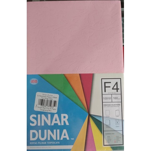 

Kertas Buffalo Embossed Sinar Dunia SIDU F4