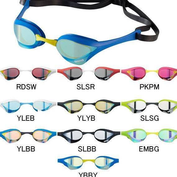 Kacamata Renang Arena Cobra Ultra Mirror AGL 180M Original