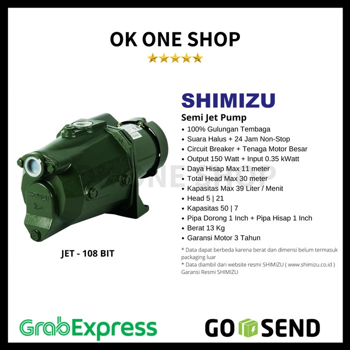 Shimizu Semi jet Pump JET-108