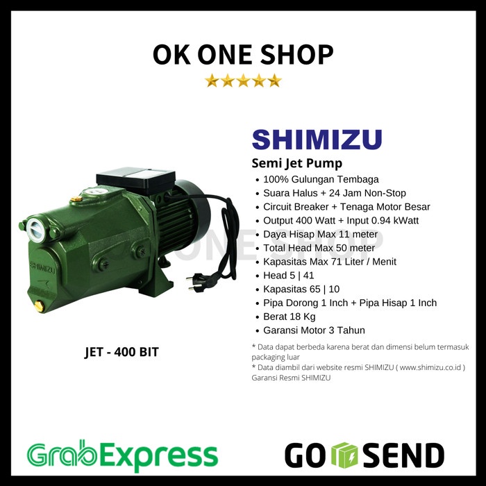Shimizu Semi Jet Water Pump JET-400