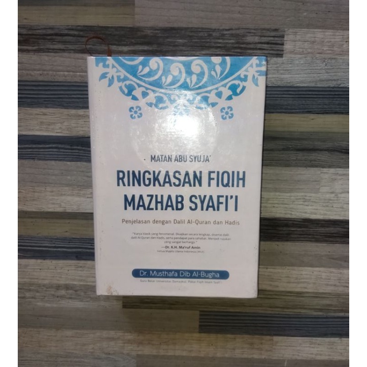 RINGKASAN FIQIH MAZHAB SYAFI'I