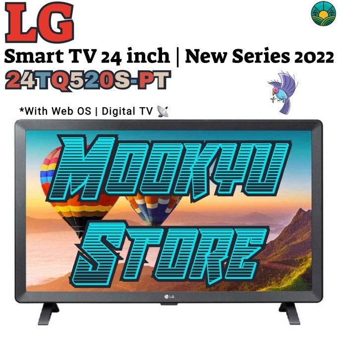 LG LED SMART TV 24 inch 24TN520SPT | 24TN520 With Web OS &amp; Digital TV