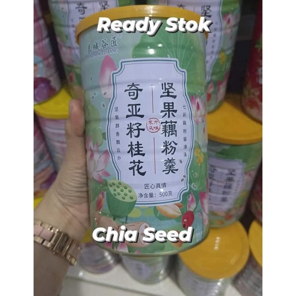

Laris Ou Fen Lotus Root Powder Bubuk Akar Teratai Chia Seed Makanan Sehat 500gr KDV