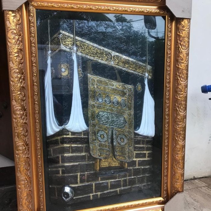 PROMO KALIGRAFI KA'BAH MULTAZAM TERLARIS