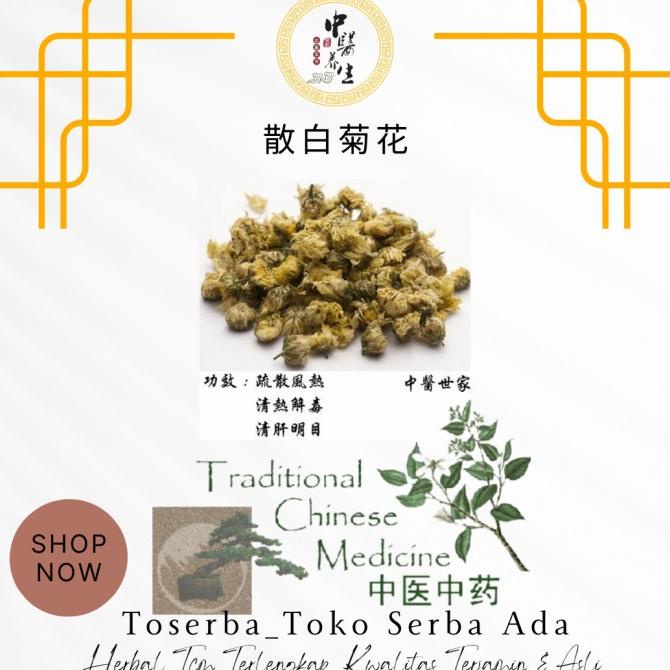 

Promo Herbal Sanbai Ju Hua Florists Chrysanthemum Grade A 100Gr