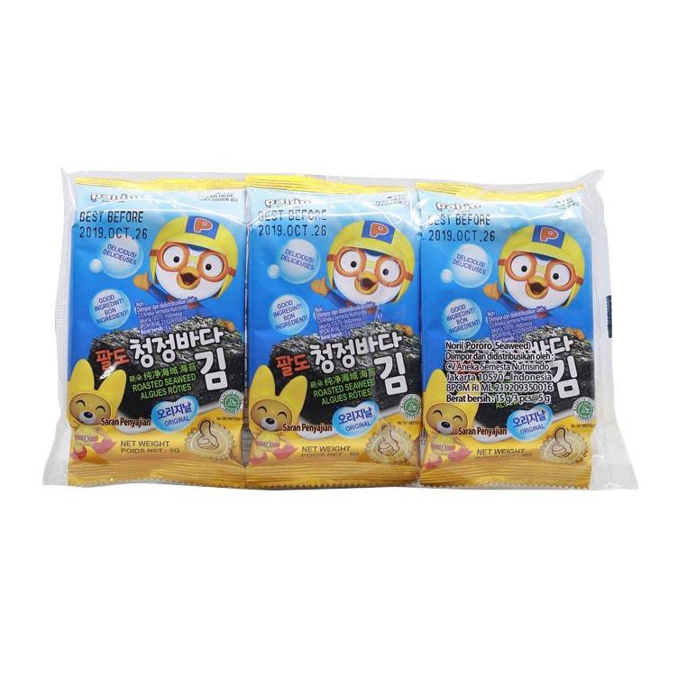 

✥Kirim Langsung➵ PVZ7S Pororo Roasted Seaweed Nori Rumput Laut Panggang Siap Makan - 3 packs - 15 gram L72 ✩Model Baru