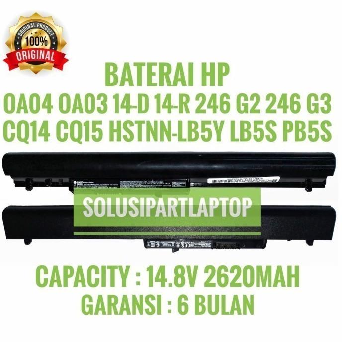 BATERAI BATRAI HP PAVILION 14 OA04 HSTNN-LB5S 740715 001 - ORI
