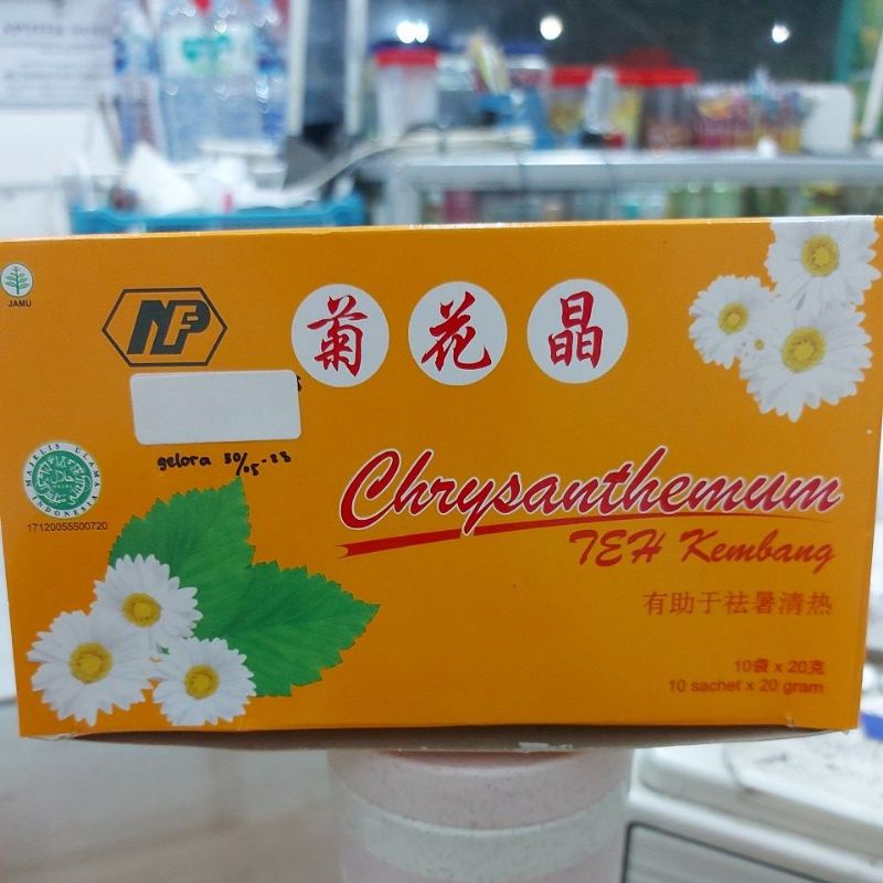 

Teh Seruni (Chrysanthemum)