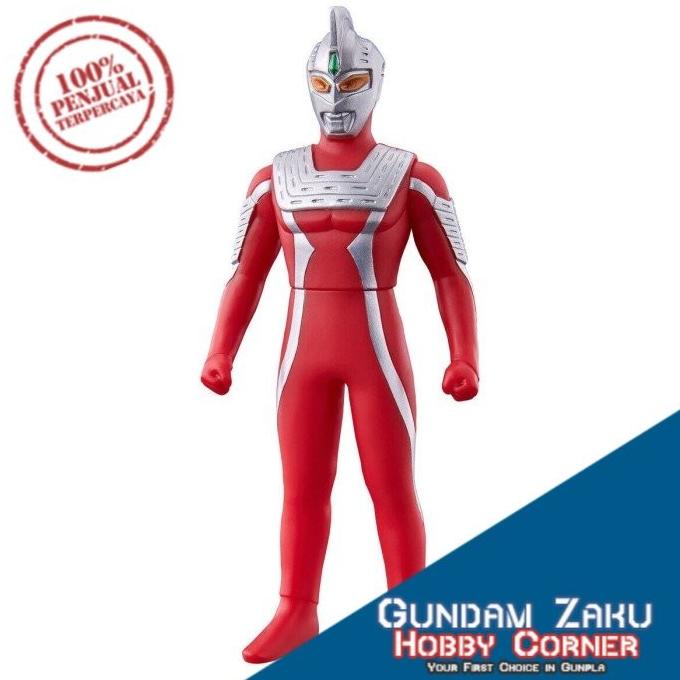 ULTRA HERO SERIES EX ULTRAMAN ULTRA SEVEN 21 BANDAI ULTRAMAN