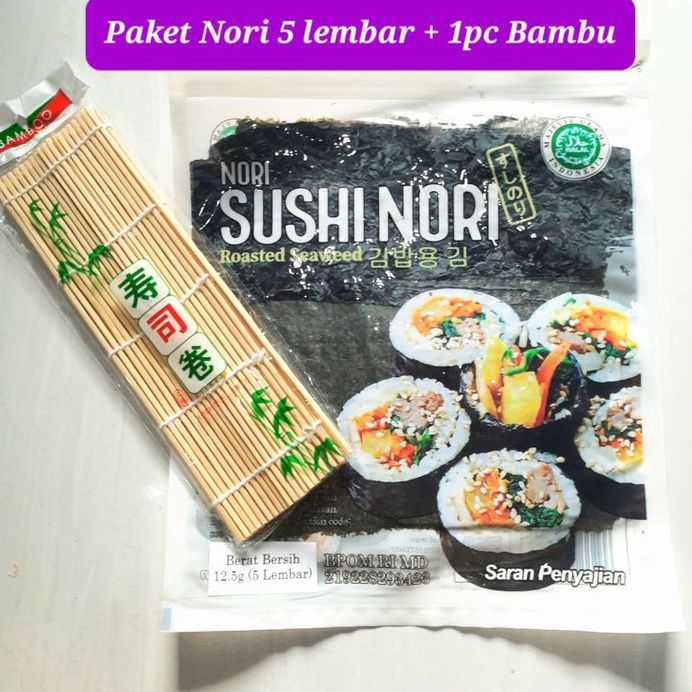 

✥Seller⋆ RN60T paket nori sushi 5 lembar + bambu penggulung bambu sushi seaweed rumput laut sushi bento H80 ✰Grosir