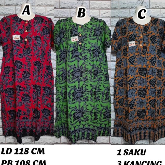 DASTER 04 CETAK KENCANA UNGU LABEL BIRU