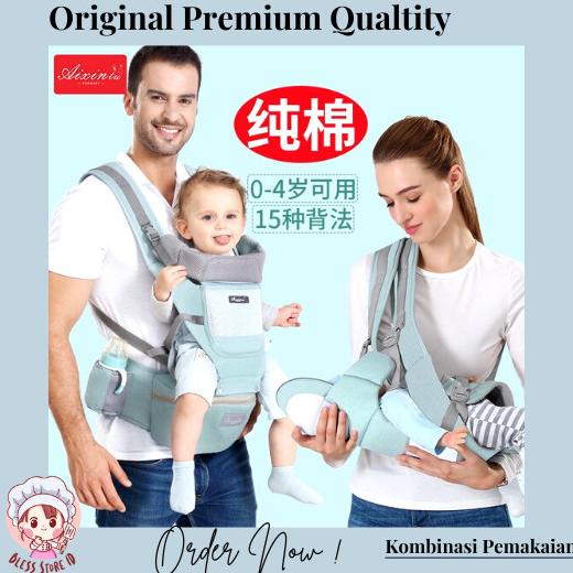 Gendongan Bayi / Hipseat Baby Carrier / Aixinta Gendongan Bayi Depan