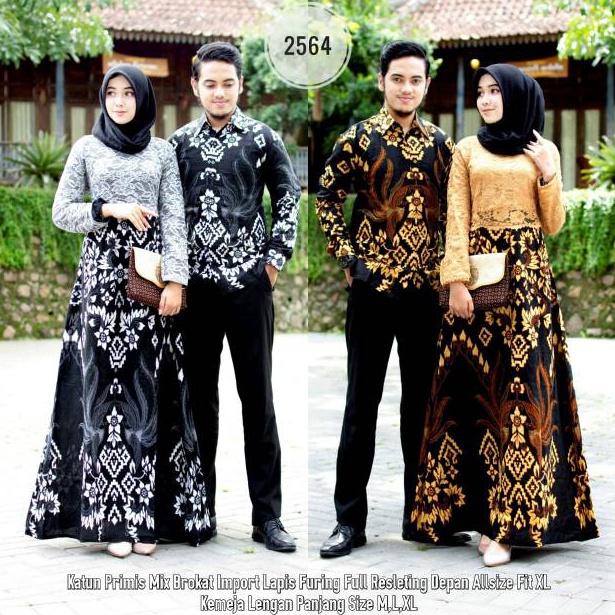 Seller Batik Couple Gamis Brukat kombinasi batik Soga 2564 Sania Ruffle Batik HJZ