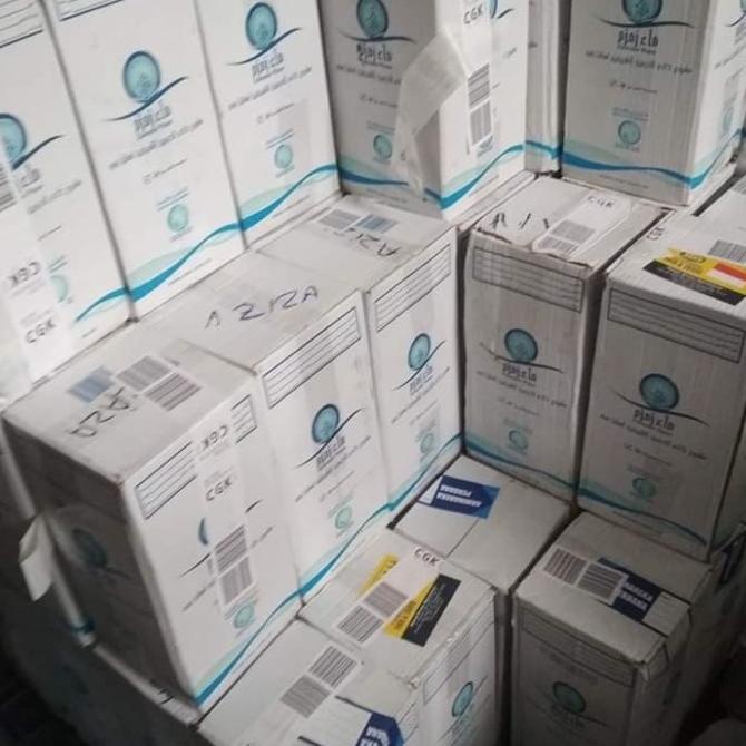 

Air Zam Zam Original Oleh Oleh Haji Dan Umroh 5Liter Best