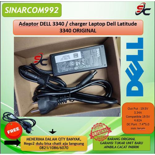 Adaptor DELL 3340 / charger Laptop Dell Latitude 3340 ORIGINAL