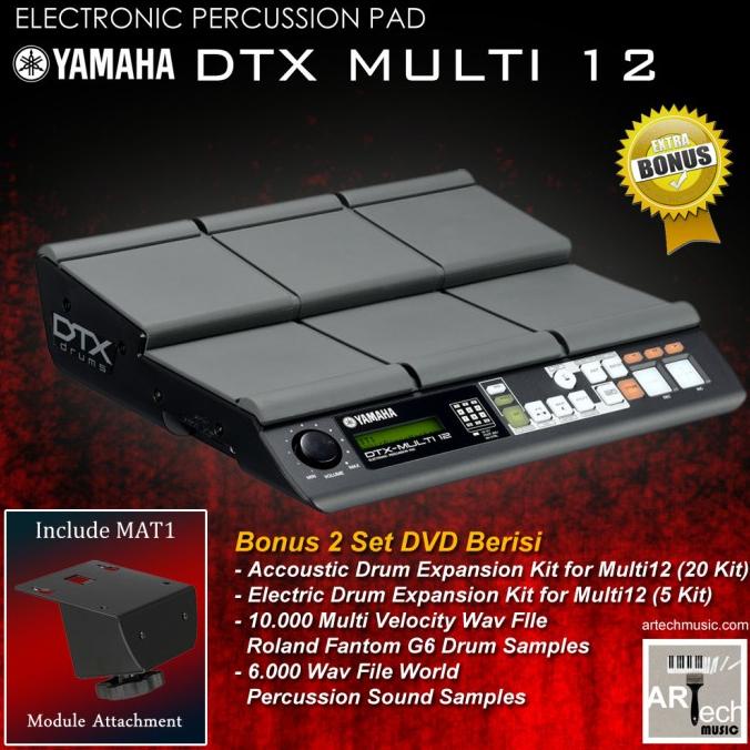 Yamaha DTX Multi 12 / Multi12 / DTXMulti 12 Drum Percussion Multi Pad