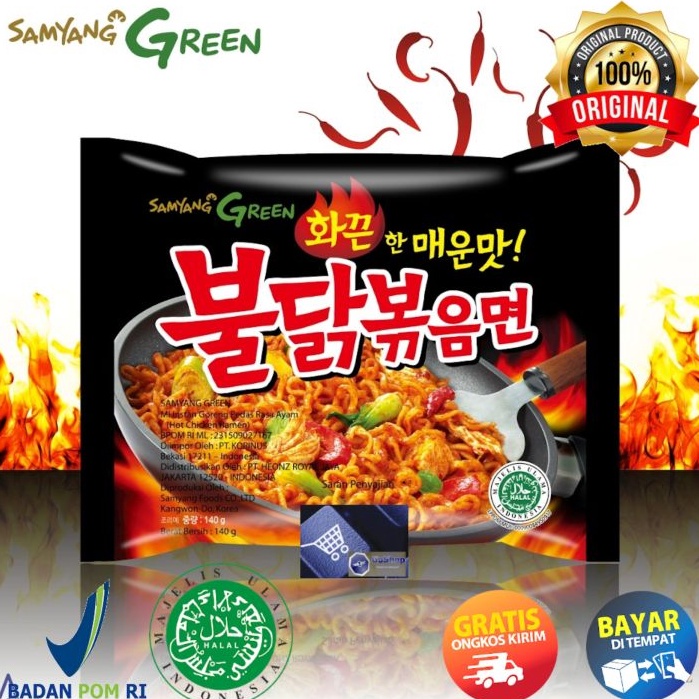 

code4v9Uj Exp. 2024 Samyang Mie Instan Green Hot Chicken Original, Extra Hot,Cheese,Carbonara (EXP.2024) / READY STOCK / Pedas Ramen / Halal MUI