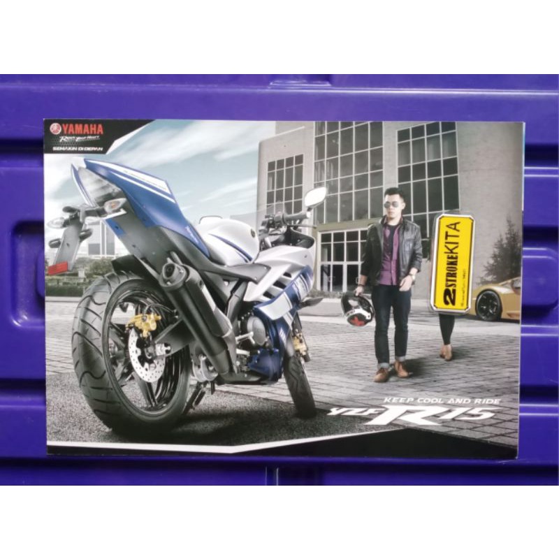 

BROSUR YAMAHA YZF R15