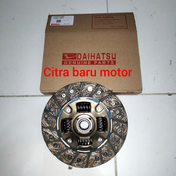 sparepart garansi kampas kopling plat kopling perodo kopling s75 s88 hijet 1.0 1000cc angelshop1619