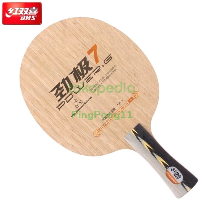 Terlaris Dhs Pg7 Pg 7 Power G7 - Blade Bat Bet Tenis Meja Pingpong